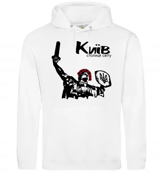 Женская толстовка (худи) Київ столиця світу Белый фото