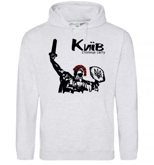 Женская толстовка (худи) Київ столиця світу Серый меланж фото