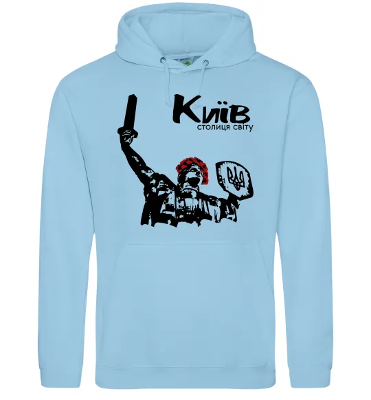 Жіноча толстовка (худі) Київ столиця світу Блакитний фото