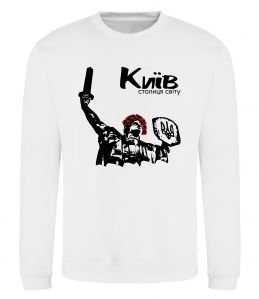 Світшот Київ столиця світу