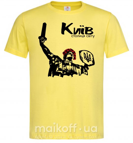 Мужская футболка Київ столиця світу Лимонный фото