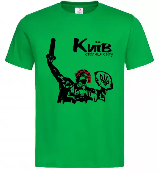 Чоловіча футболка Київ столиця світу Зелений фото