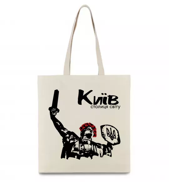 Эко-сумка Київ столиця світу Бежевый фото