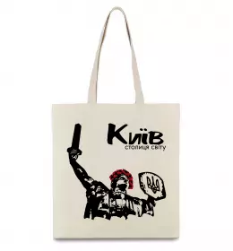 Еко-сумка Київ столиця світу Бежевий фото