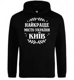 Женская толстовка (худи) Женская толстовка (худи)