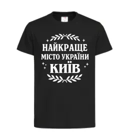 Дитяча футболка