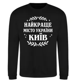 Світшот