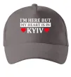Кепка I'm here but my heart is in Kyiv Серый фото