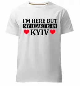 Мужская премиум футболка Київ каштан емблема Белый фото