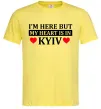 Мужская футболка I'm here but my heart is in Kyiv Лимонный Мужская футболка I'm here but my heart is in Kyiv Лимонный фото
