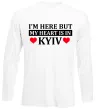 Лонгслив I'm here but my heart is in Kyiv Белый фото