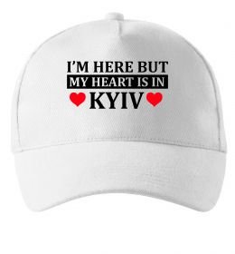 Кепка I'm here but my heart is in Kyiv