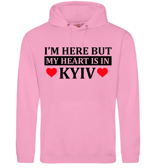 Чоловіча толстовка (худі) I'm here but my heart is in Kyiv Рожевий фото