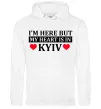 Чоловіча толстовка (худі) I'm here but my heart is in Kyiv Білий фото