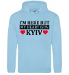 Чоловіча толстовка (худі) I'm here but my heart is in Kyiv Блакитний фото