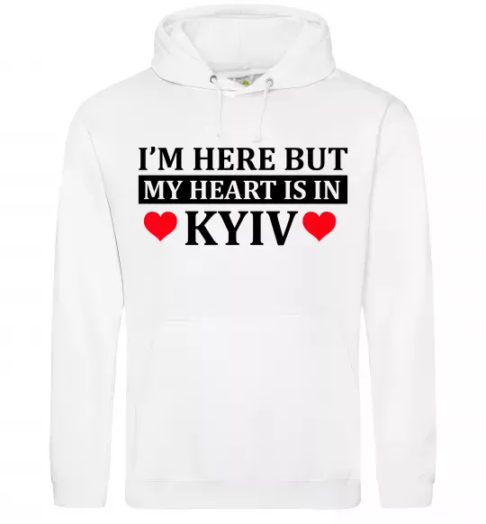 Женская толстовка (худи) I'm here but my heart is in Kyiv Белый фото