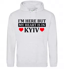 Женская толстовка (худи)