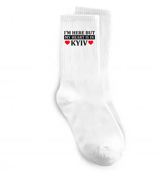 Шкарпетки I'm here but my heart is in Kyiv Білий фото