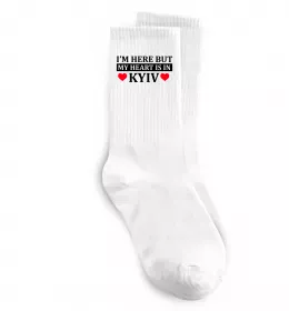 Носки Київ каштан емблема Белый фото Носки Київ каштан емблема Белый фото