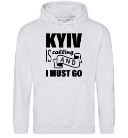 Женская толстовка (худи) Kyiv is calling and i must go Женская толстовка (худи) Kyiv is calling and i must go