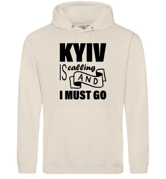 Женская толстовка (худи) Kyiv is calling and i must go Таш фото