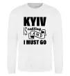 Свитшот Kyiv is calling and i must go Белый фото