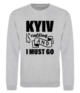 Свитшот Kyiv is calling and i must go