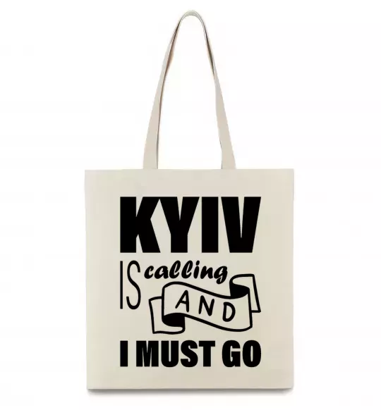 Эко-сумка Kyiv is calling and i must go Бежевый фото