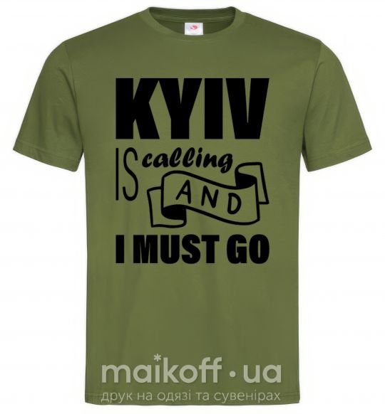 Мужская футболка Kyiv is calling and i must go Оливковый фото