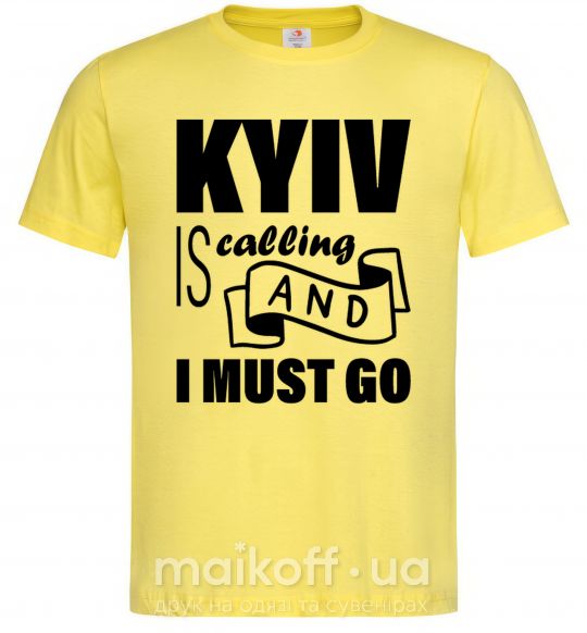 Мужская футболка Kyiv is calling and i must go Лимонный фото