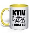 Чашка з кольоровою ручкою Kyiv is calling and i must go Сонячно жовтий фото