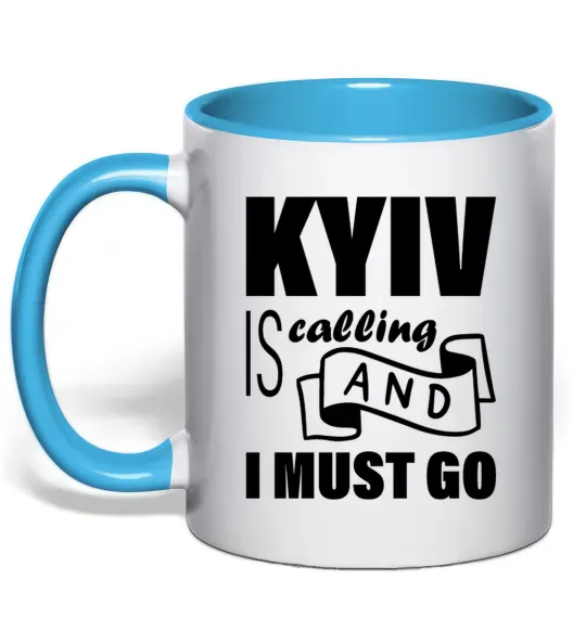 Чашка с цветной ручкой Kyiv is calling and i must go Голубой фото