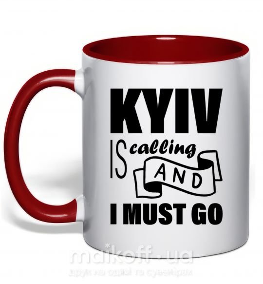 Чашка з кольоровою ручкою Kyiv is calling and i must go Червоний фото