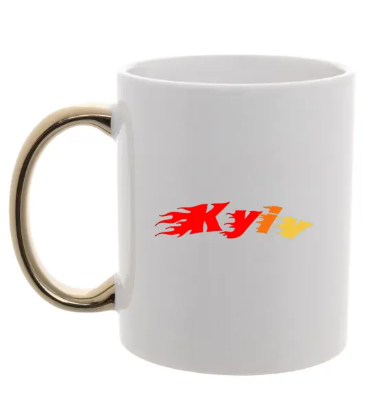 Чашка з кольоровою ручкою Fire Kyiv Золото фото