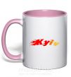 Чашка з кольоровою ручкою Fire Kyiv Ніжно рожевий фото