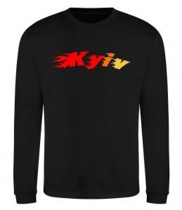 Свитшот Fire Kyiv