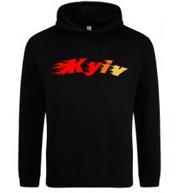Чоловіча толстовка (худі) Fire Kyiv Чоловіча толстовка (худі) Fire Kyiv