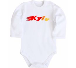 Детский боди Fire Kyiv