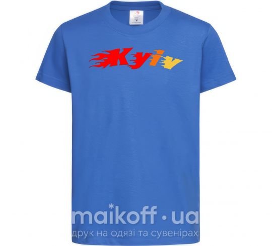 Дитяча футболка Fire Kyiv Яскраво-синій фото