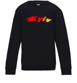 Дитячий світшот Fire Kyiv Дитячий світшот Fire Kyiv