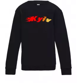 Детский Свитшот