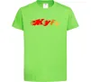 Детская футболка Fire Kyiv Лаймовый фото