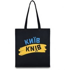 Еко-сумка Київ прапор Еко-сумка Київ прапор