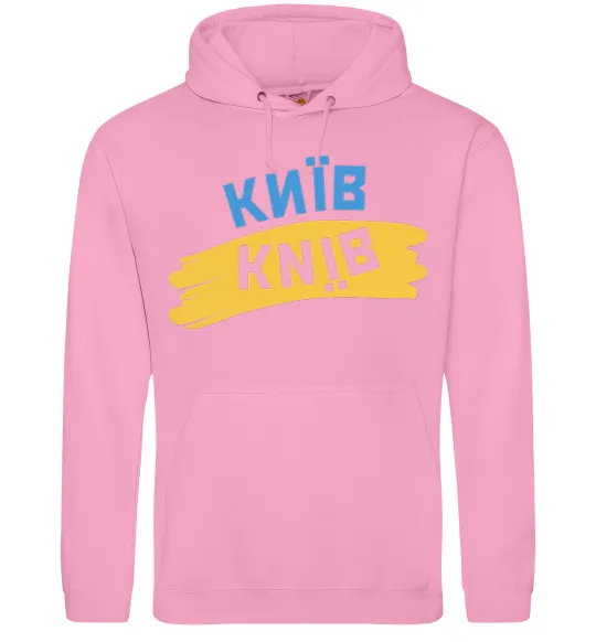 Женская толстовка (худи) Київ прапор Розовый фото