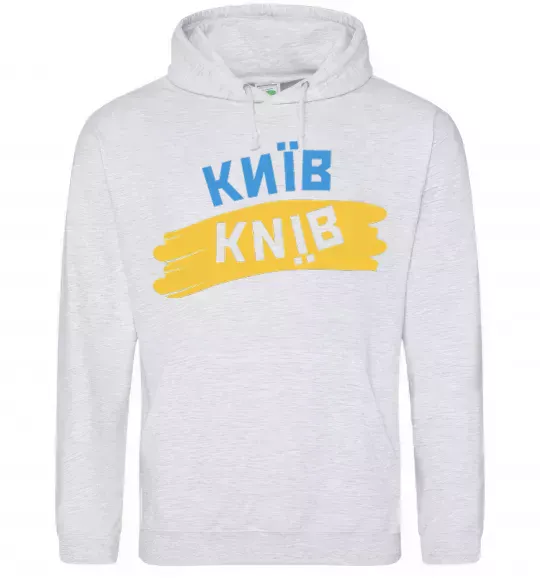 Женская толстовка (худи) Київ прапор Серый меланж фото