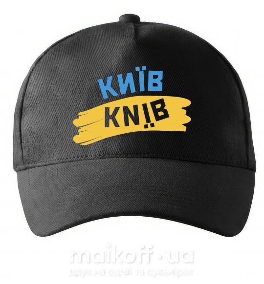 Кепка Київ прапор Чорний фото
