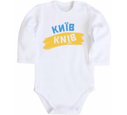 Дитячий бодік Київ прапор Дитячий бодік Київ прапор