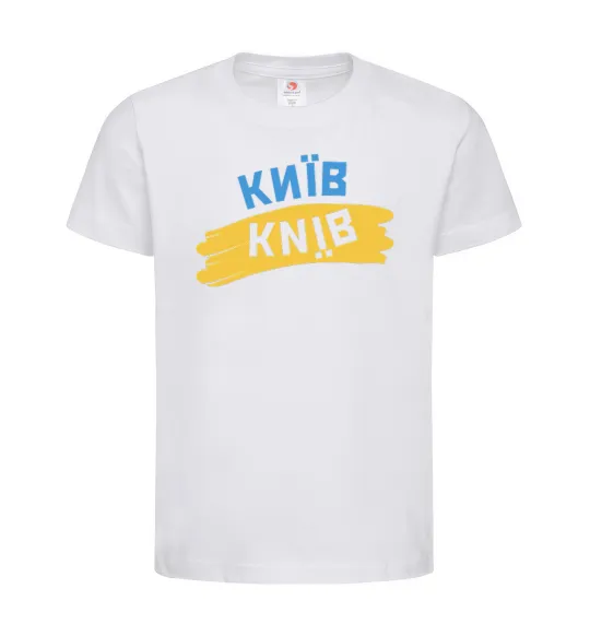 Детская футболка Київ прапор Белый фото