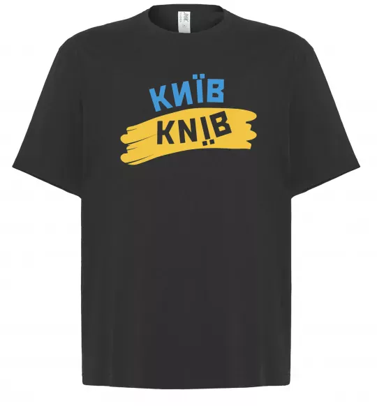 Футболка Оверсайз Київ прапор Черный фото