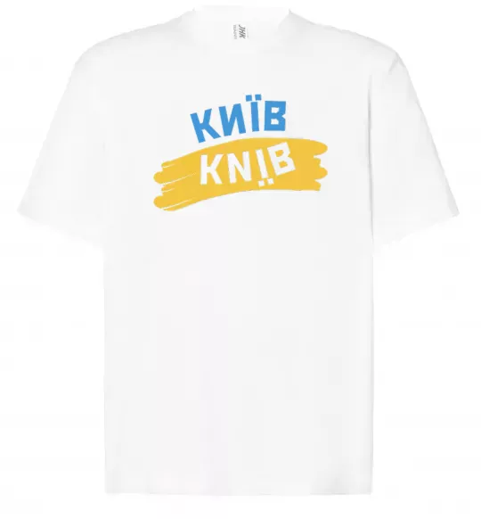 Футболка Оверсайз Київ прапор Белый фото
